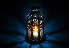 Cultivating Piety during Ramadan through Worship, Quranic Studies, Charity, and Self-Discipline