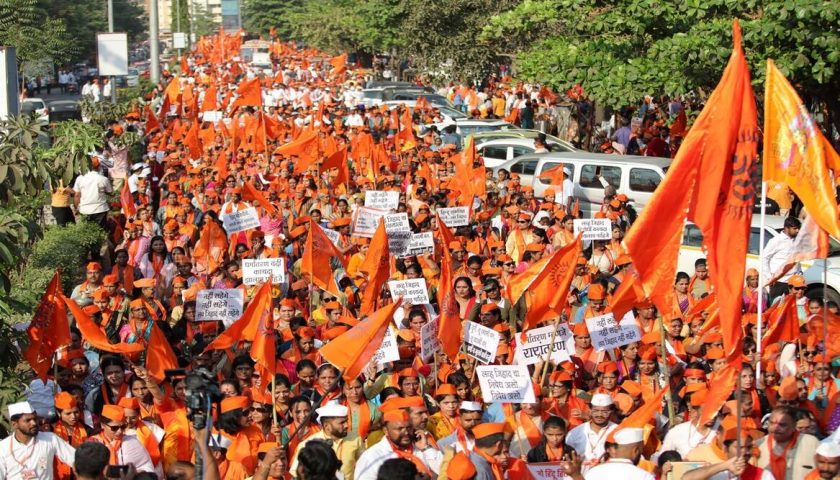 Divisive Rhetoric in Maharashtra: 50 Rallies in 4 Months Focused on 'Love Jihad', 'Land Jihad', and 'Economic Boycott'