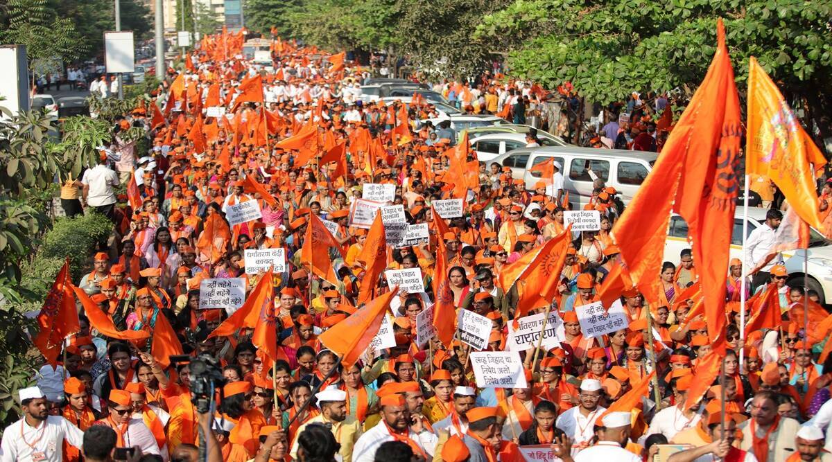 Divisive Rhetoric in Maharashtra: 50 Rallies in 4 Months Focused on 'Love Jihad', 'Land Jihad', and 'Economic Boycott'