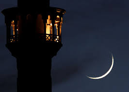 Eid-ul-Fitr 2023: Moon Sighting Date and Time for Kerala and Kashmir Announced