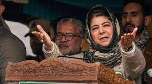 PDP Slams BJP's Kashmir Policy as 'Emperor's New Clothes'