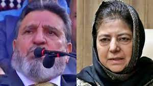 Former J&K CM Mehbooba Mufti responds strongly to Altaf Bukhari's comment on Yasin Malik Controversy