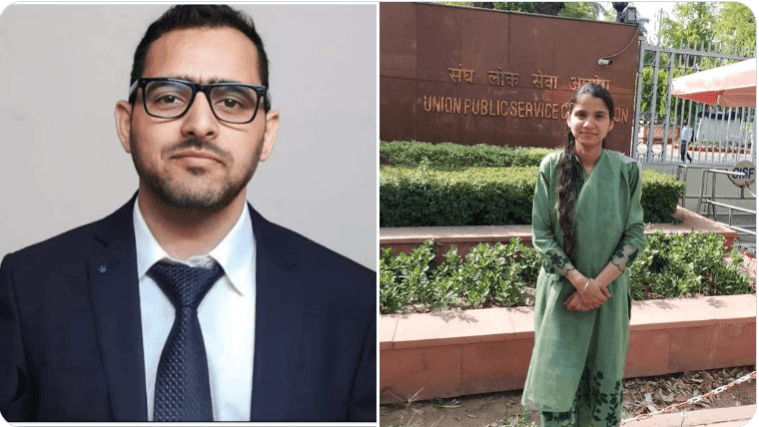 Proud Moment for J&K: 16 Youth Make it to UPSC List, Waseem Shines in Top 10