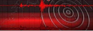 Earthquakes rock J&K and Ladakh, 11 in a week