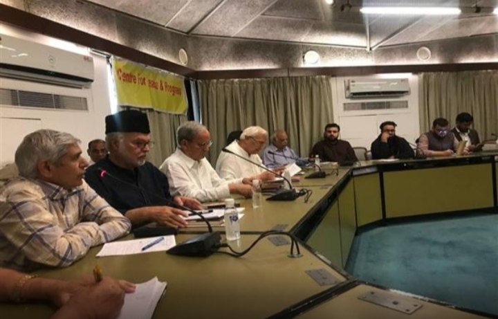 Roundtable Conference on Article 370, Statehood to J&K, and Elections Organized by Centre for Peace and Progress