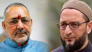 Union Minister Giriraj Singh counters Asaduddin Owaisi, calls Godse 'Saput' of India, Distinguishing him from Mughal Invaders