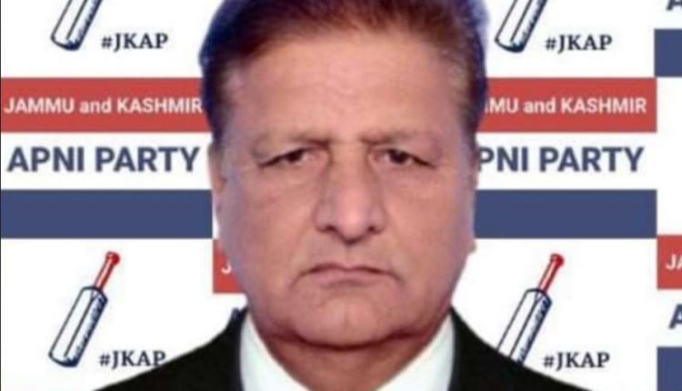 Apni Party Secretary Madan Lal Chalotra Resigns Citing Differences with Party Leadership