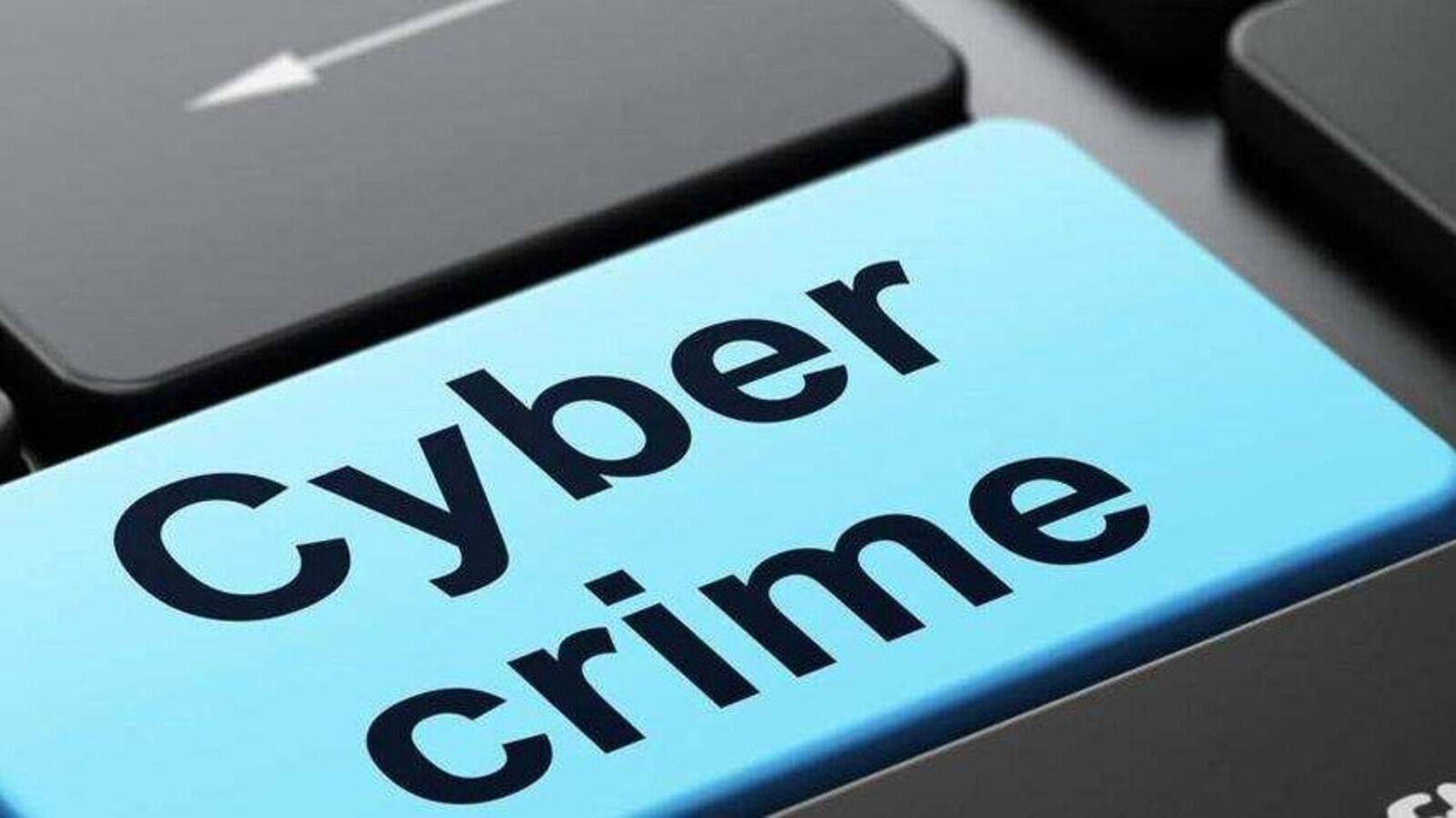 Cyber Scam Alert: Woman Loses ₹88 Lakh after being Scammed by Facebook Friend