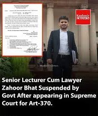 Govt Employee's appearance in Supreme Court Case on Article 370 Abrogation leads to Termination