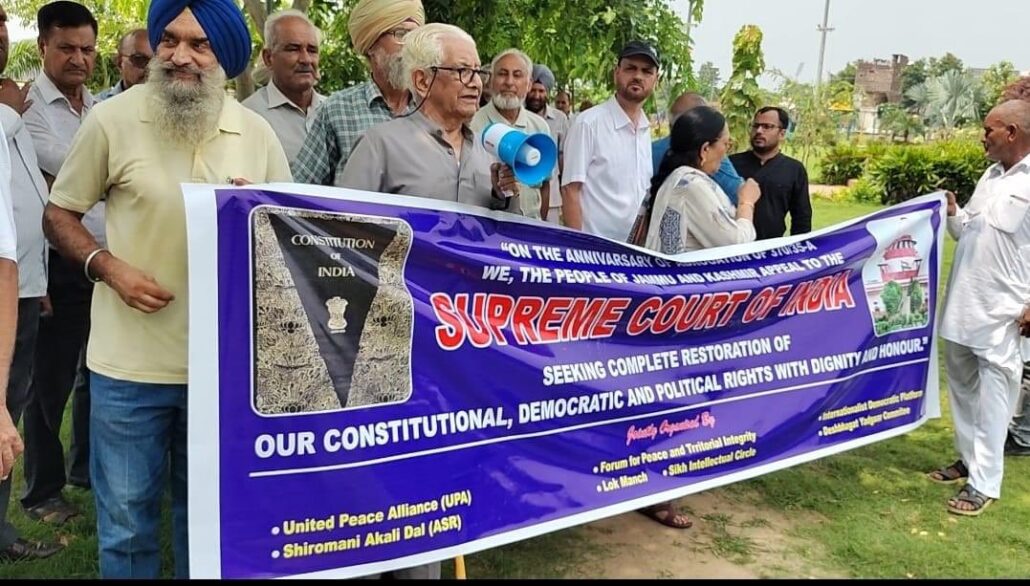 Jammu residents hold protest against Article 370 abrogation, say 'High hopes from Supreme Court'