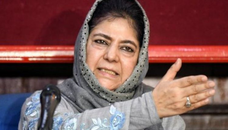 Mehbooba Mufti slams BJP's Kashmir approach, says it's alienating people