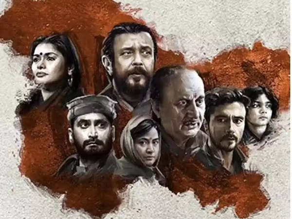 The Kashmir Files: A Case Study in BJP's Use of Cinema for Political Gain