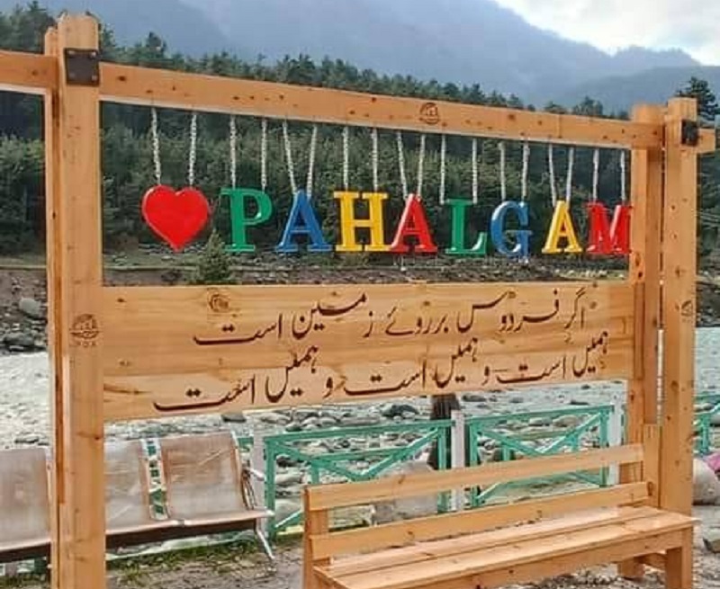 Pahalgam's tourism carrying capacity exceeded, leading to environmental degradation and social disruption
