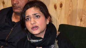 PDP under pressure from GoI to quit Gupkar Alliance: Iltija Mufti