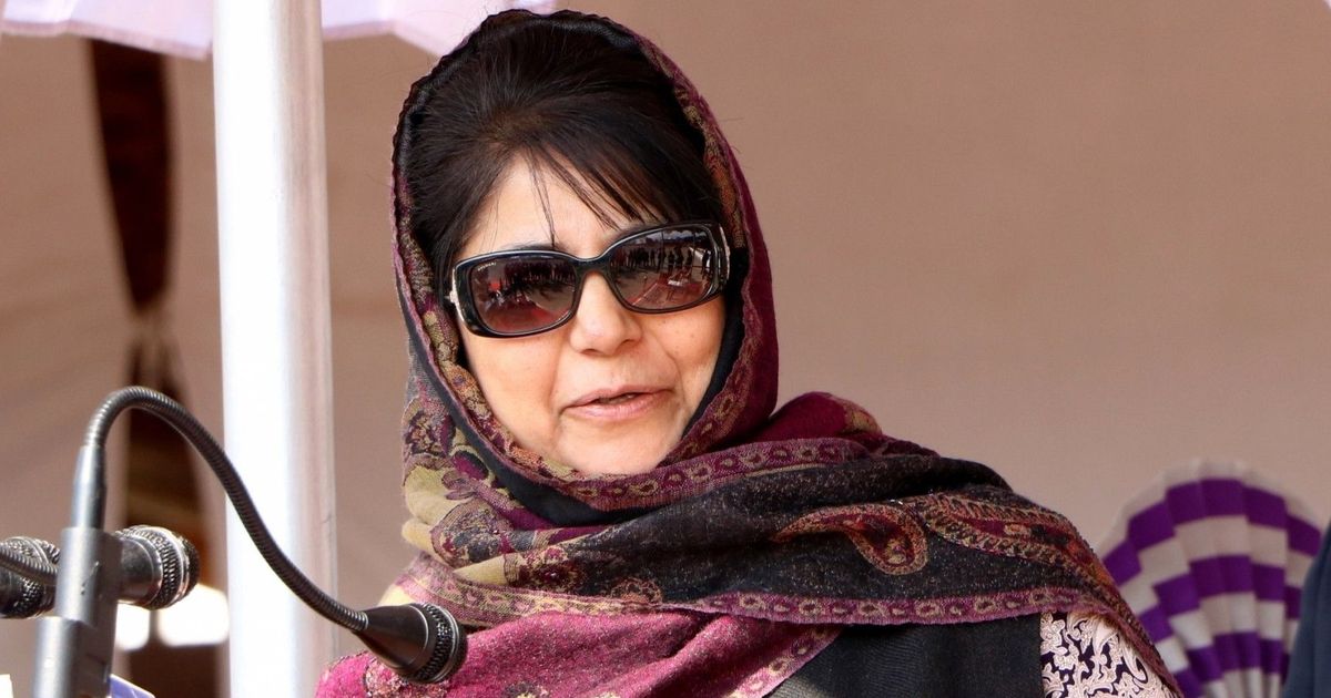 Mehbooba Mufti Disagrees with SC Verdict on Article 370, Calls it Not 'God's Verdict'