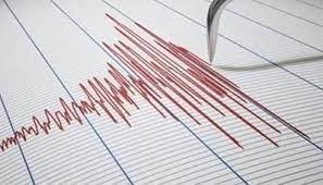 7.6-Magnitude Quake Jolts Japan: Tsunami Watch in Effect for Coastal Regions