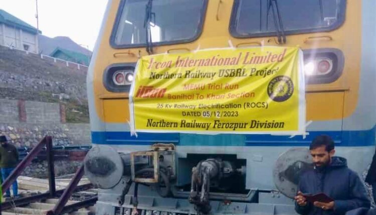 Gateway to Kashmir valley under scrutiny: Railway security inspects Banihal-Khari track