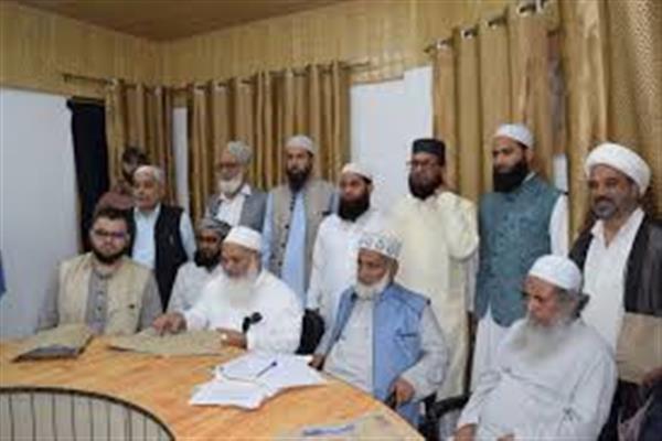 MMU Issues Directive After Reports of Divisive Sermons in Kashmiri Mosques