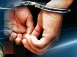 J&K Bank employee arrested for allegedly stealing Rs 1.2 crore from dormant accounts