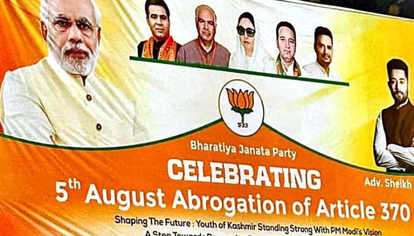 BJP's Kashmir Dilemma: Partition's Legacy Echoes in Election Strategy