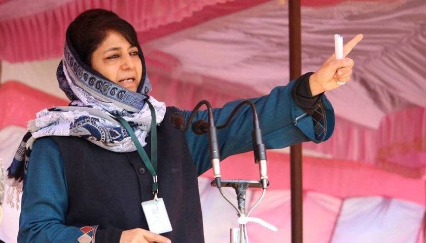 Mehbooba Mufti Vows to Resolve Issues Through Ballot, Not Bullets