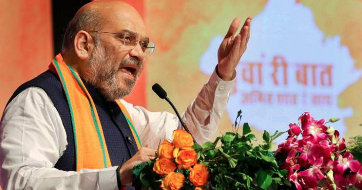 Amit Shah Highlights BJP's Major Achievements: Abolition of Article 370, Ram Mandir, CAA Implementation