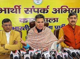 Post Article 370 Repeal: BJP Opts Out of Contesting 3 Kashmir Seats in Lok Sabha Polls