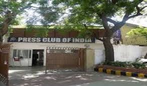 Press Club of India Fights Back! Resolution Passed to Protect Free Speech