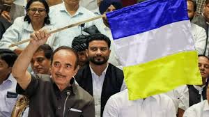 Reunion on the Cards: Three DPAP Leaders Set to Re-Join Congress