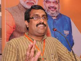 BJP’s Jammu Gamble: Can Sangh’s Campaign Turn the Tide?