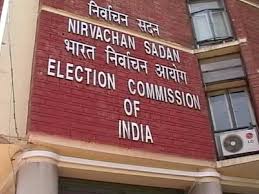 Election Commission Prepares Ground for J&K Assembly Elections