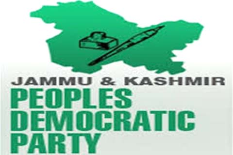 "PDP Sets the Stage: Releases List of 17 Constituency In-Charges for J&K Polls"