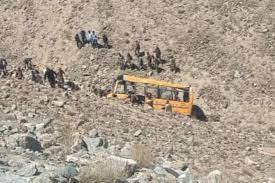 Tragedy Strikes Ladakh: School Bus Plunges into Gorge, 7 Dead, 20 Injured