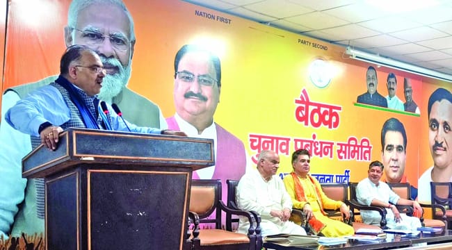 BJP Gears Up: Election Preparations on War Footing