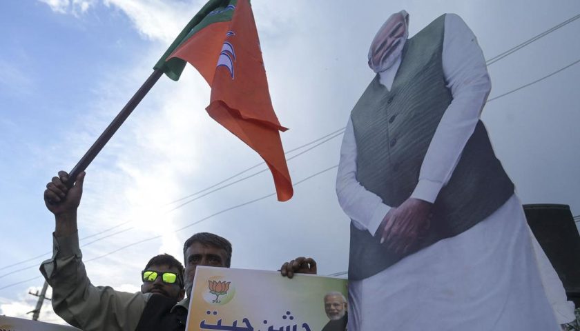 BJP Finalizes Plan: To Contest 19 Seats in the Kashmir Valley for J&K Assembly Elections