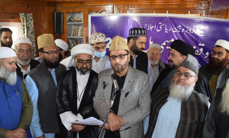 Kashmir’s Religious Leaders Write to JPC, Oppose Waqf Amendment Bill