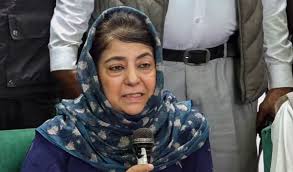 Mehbooba Mufti Pauses Election Campaign to Mourn Hassan Nasrallah's Passing, Shows Solidarity with Hezbollah