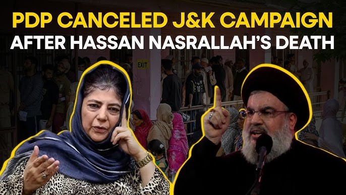 Political Firestorm: BJP Slams Mehbooba Mufti Over Hassan Nasarullah Stance