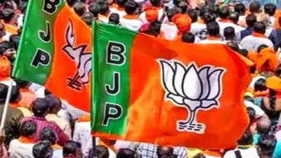 Ticket Denied, Loyalty Changed: Bishnah’s Former MLA Joins NC