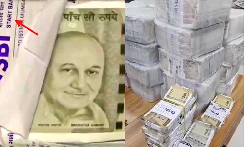 Bollywood Twist: Fake Anupam Kher Notes Used in 2.1 Kg Gold Scam