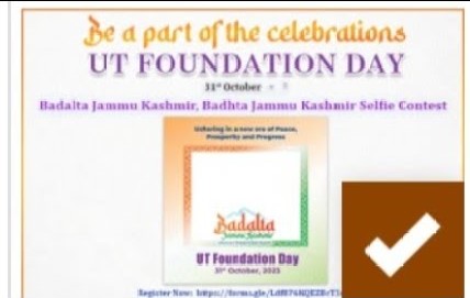 Political Boycott: NC, CPI(M) Refuse to Join UT Foundation Day Over Rights Concerns