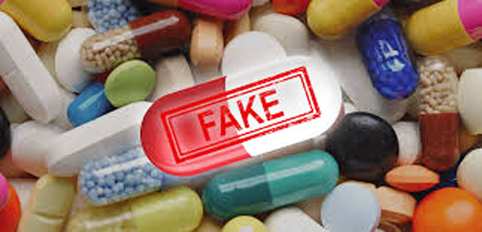 Shocking Surge in Counterfeit Medicines in Kashmir: Shahre Khass TCC Demands Immediate Action