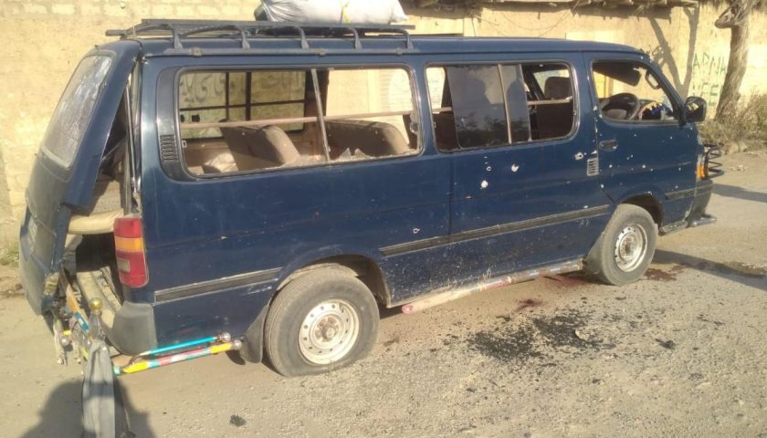 Tragic Attack: 38 Civilians Killed in Khyber Pakhtunkhwa