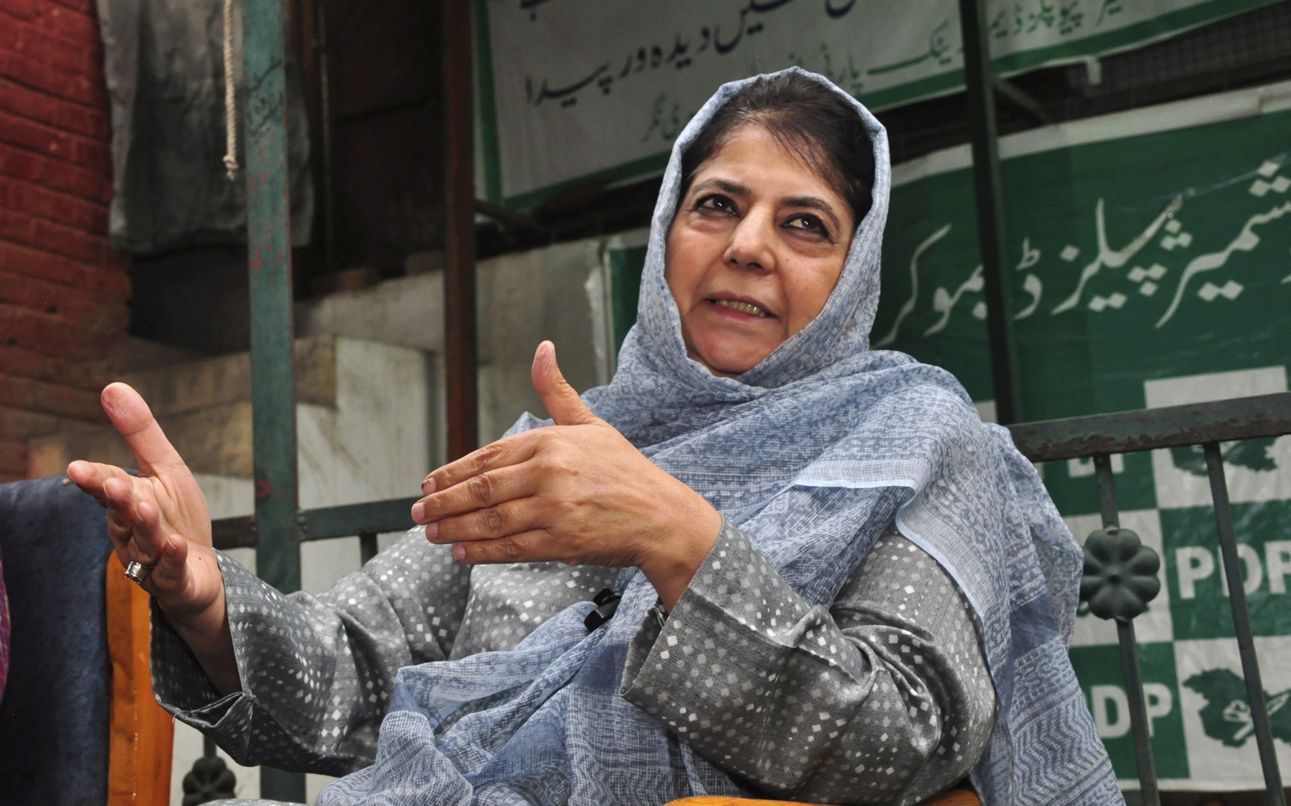 Mehbooba Mufti Seeks Justice for Dismissed J&K Government Workers