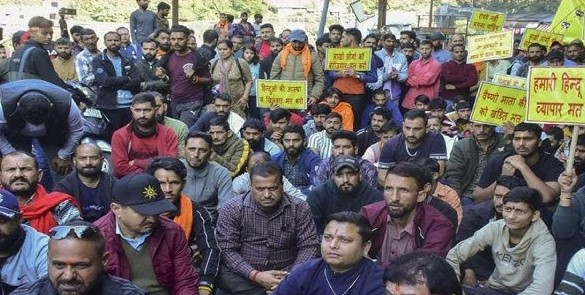 Katra Bandh Continues: Shri Mata Vaishno Devi Sangharsh Samiti Demands Ropeway Project Halt