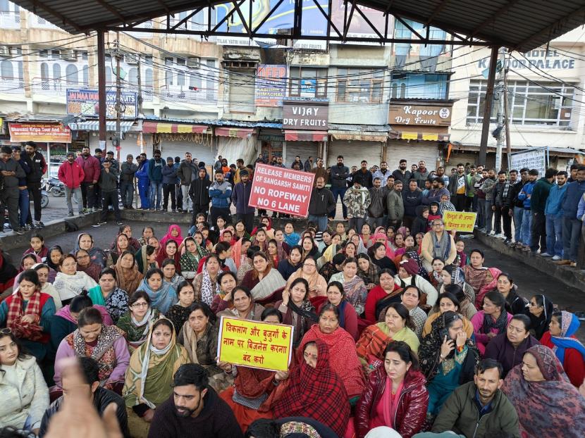 Katra Shutdown Continues: Locals Stand Firm Against Ropeway Proposal