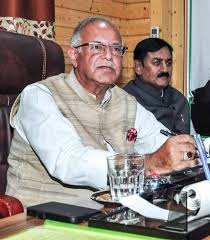 BJP Questions Karra’s Son’s Presence in Government Meeting: Allegations of Nepotism