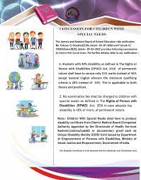 Class 10 Textbook Blunder: JK Board Under Fire for Copy-Paste Mistakes