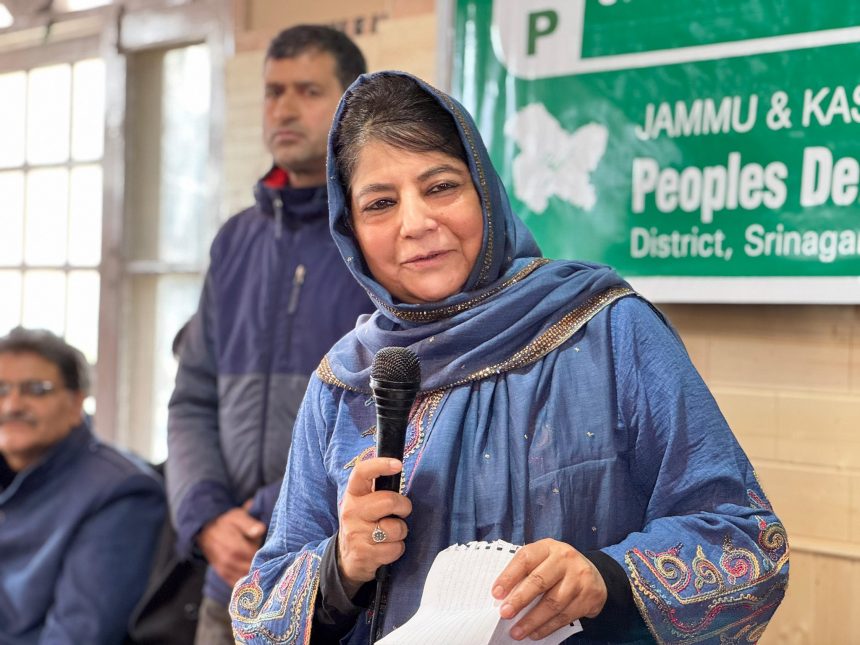Facade of Normalcy in J&K Criticized by Mehbooba Mufti Amid Draconian Laws