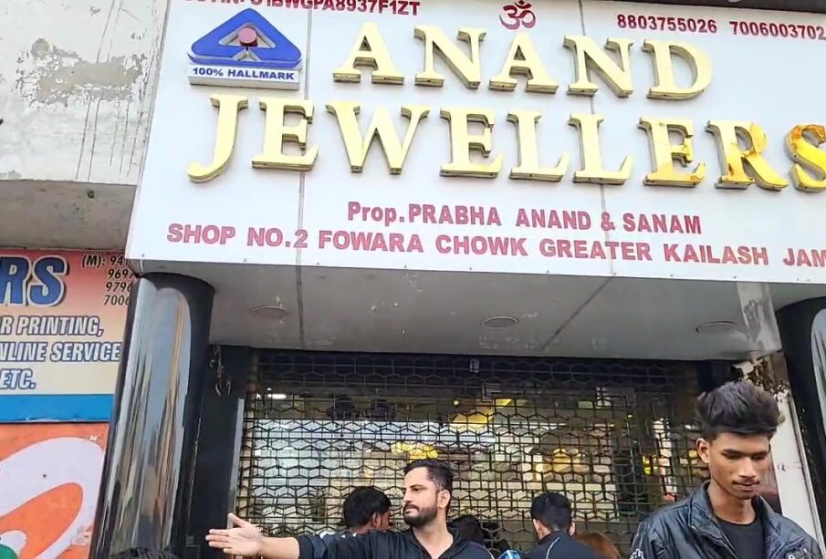 Jewellery Store Robbery in Jammu Highlights Deteriorating Security
